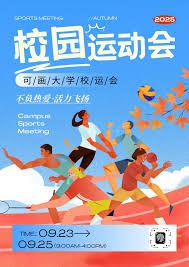 百家乐新手进阶要有计划（新手玩百家乐，进阶需有规划）