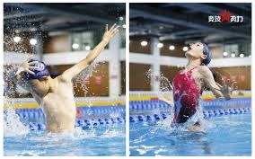 密尔瓦基酿酒人队作为西雅图飞行员队的继任者正式加入大联盟