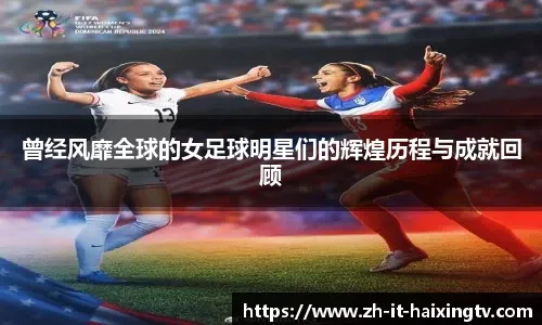 [台球]张安达逆转取胜