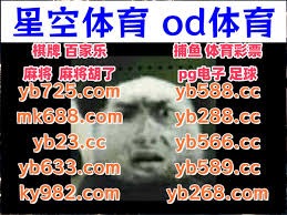 未来科技：解析“可穿戴增强现实（AR）”在物理博弈中可能导致的作弊革命。（未来科技观察：可穿戴AR或将引爆实体博弈的作弊变革）