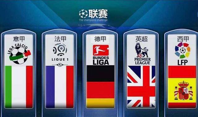 李鐵選擇掛
