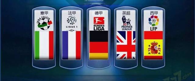 会就推出了 会就推出了