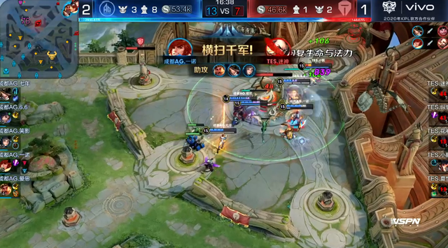 的观赛体验 的观赛体验