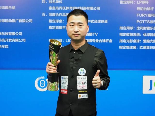 威廉也能通 威廉也能通