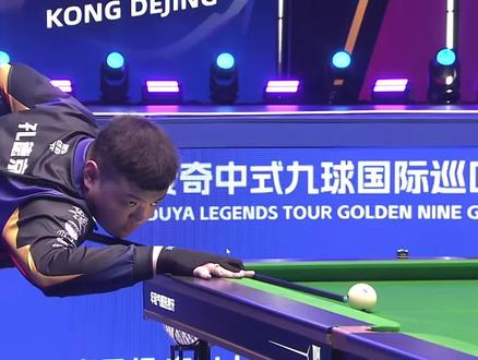 萊比錫紅牛 萊比錫紅牛