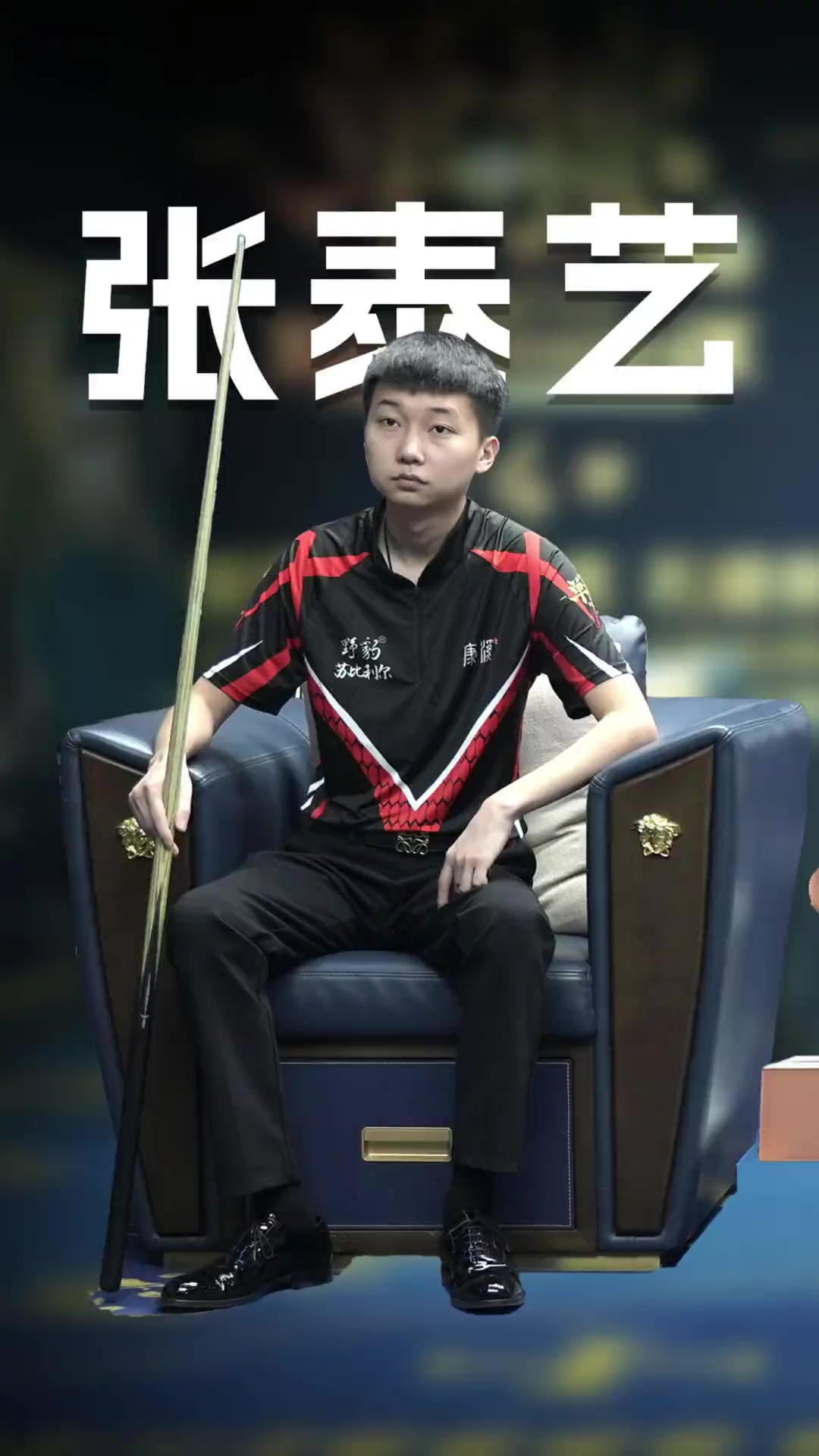 丰富的文化 丰富的文化