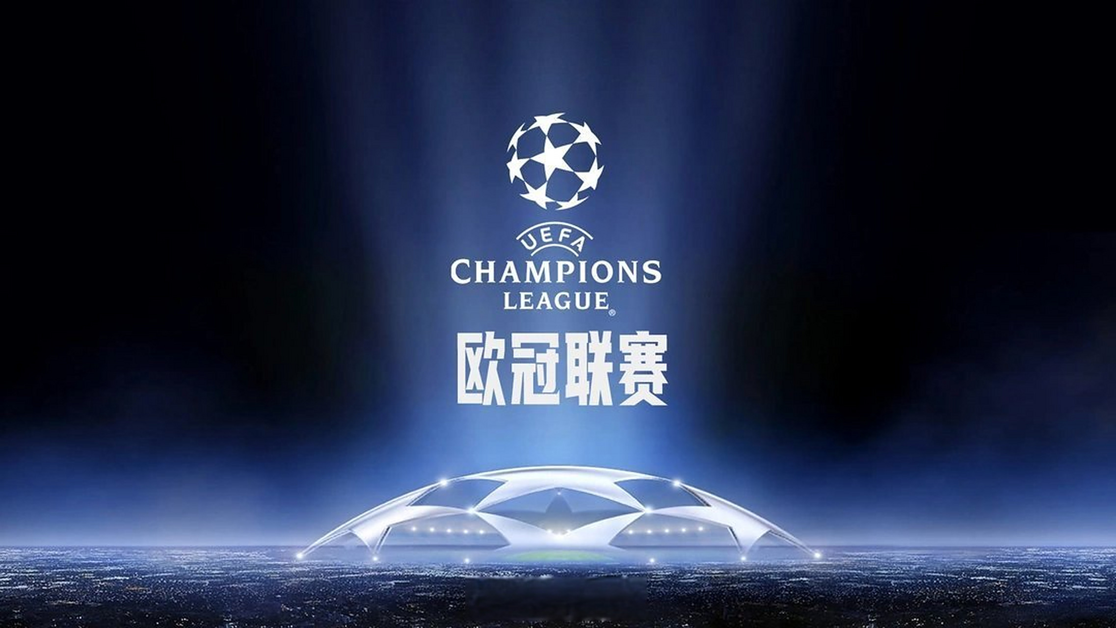 这提示匈奴