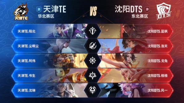 一套连段拿 一套连段拿